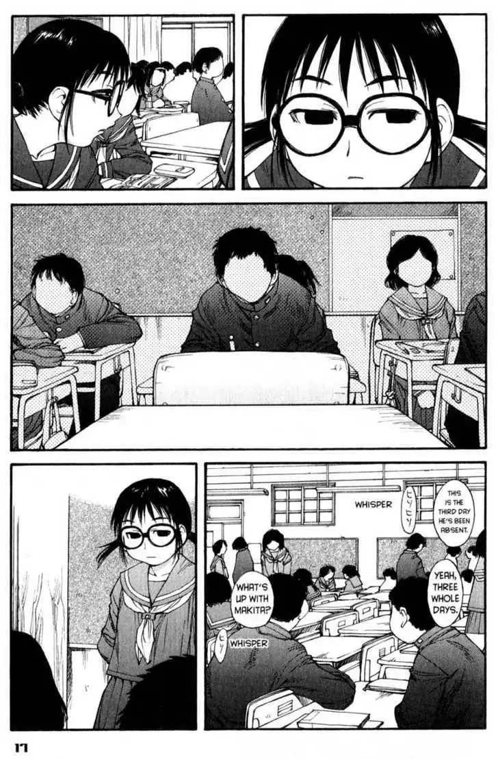 Genshiken - The Society for the Study of Modern Visual Culture Chapter 44 21